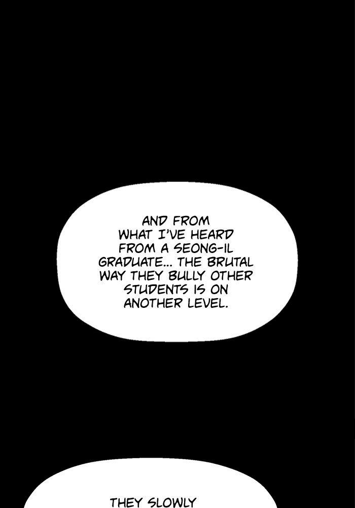 Weak Hero - Chapter 13 Page 94