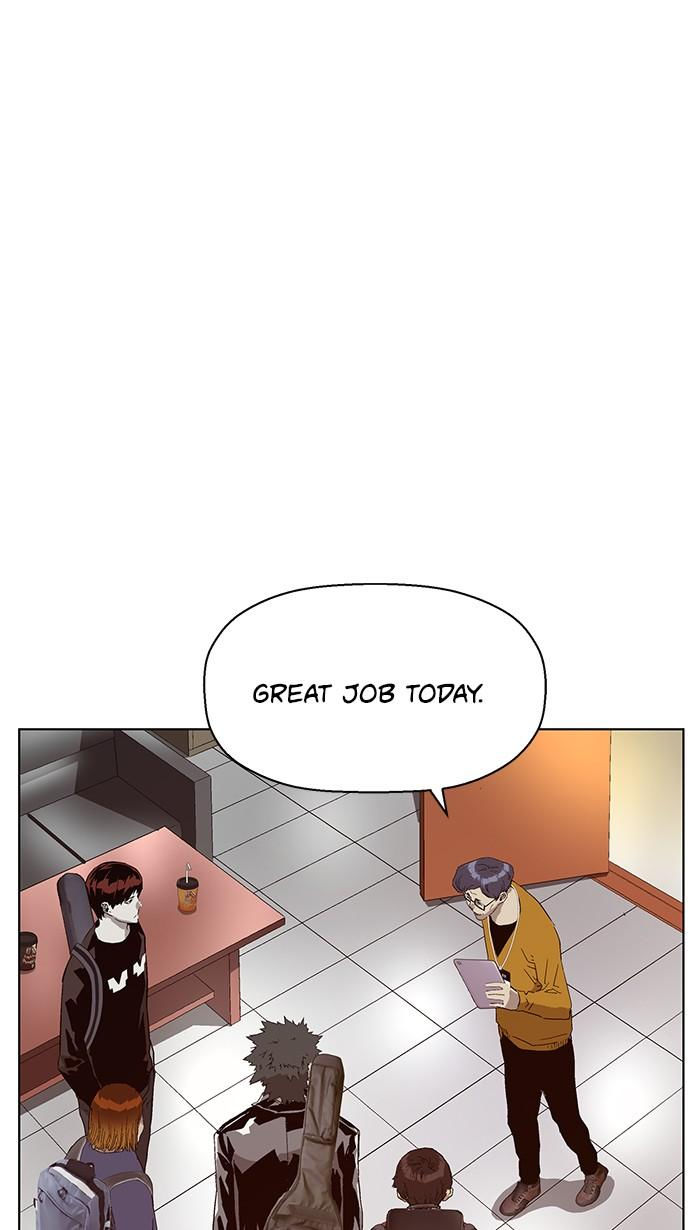 Weak Hero - Chapter 140 Page 6