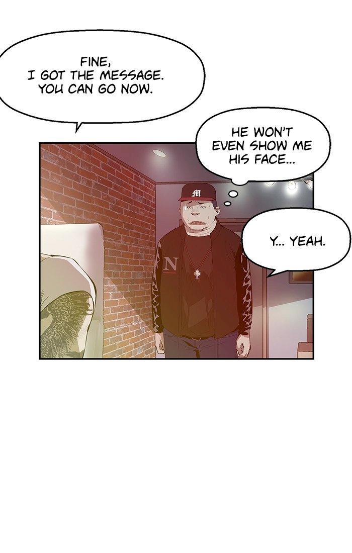 Weak Hero - Chapter 25 Page 14