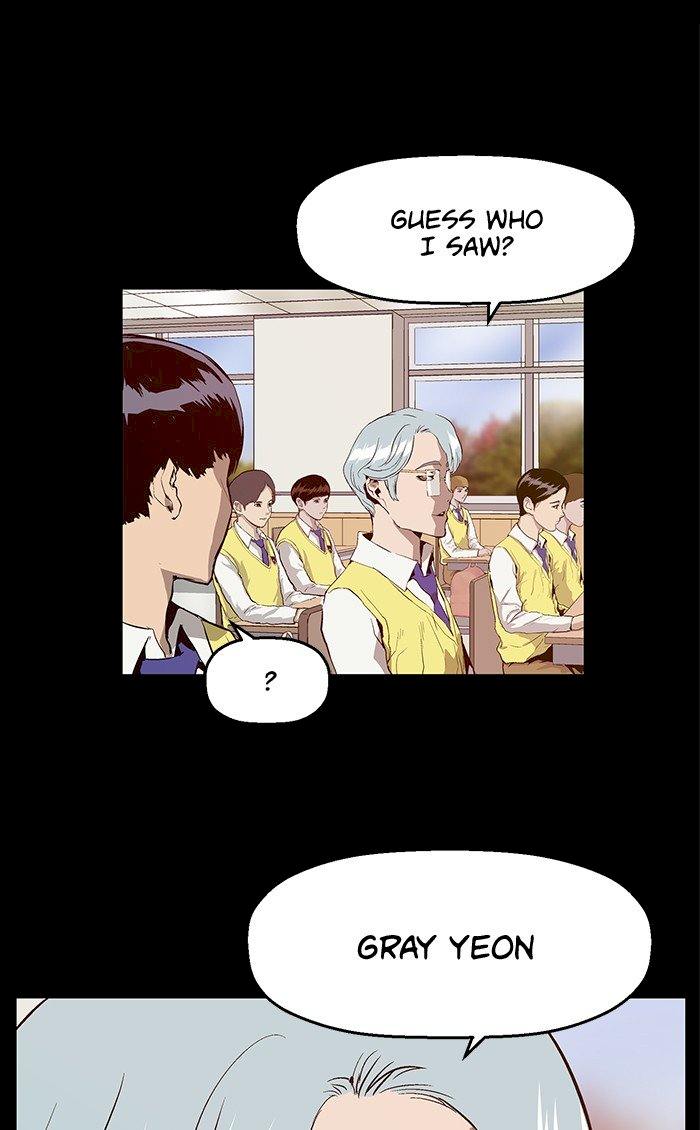 Weak Hero - Chapter 25 Page 57