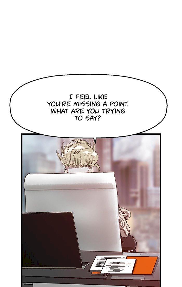 Weak Hero - Chapter 25 Page 8