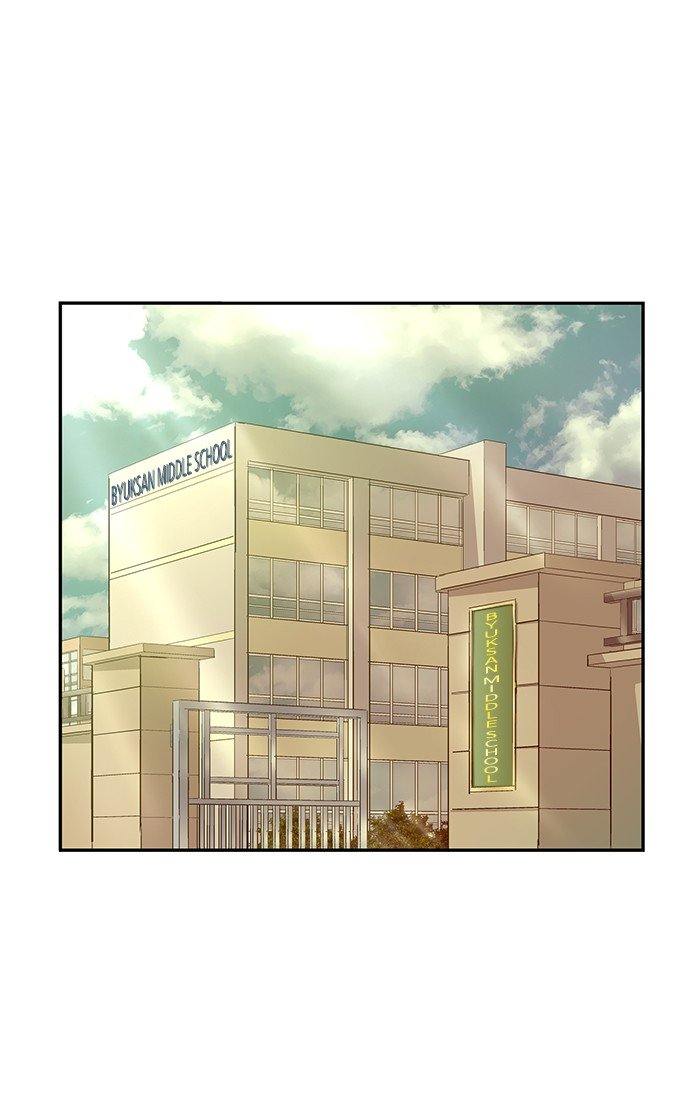 Weak Hero - Chapter 26 Page 1