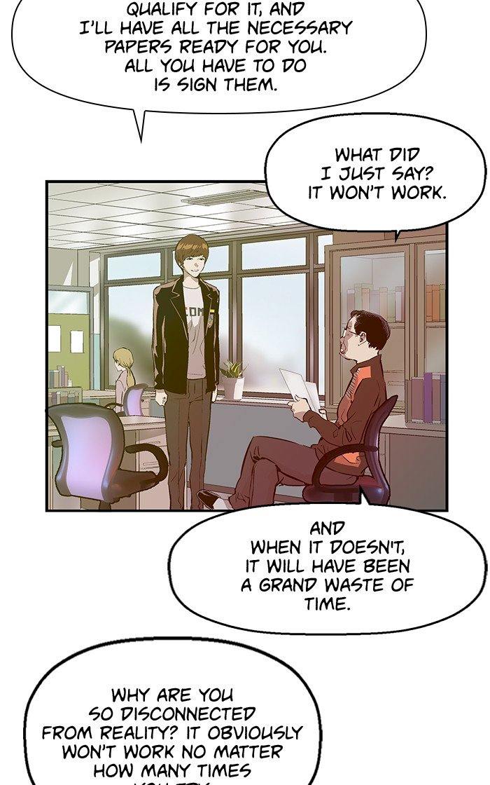 Weak Hero - Chapter 27 Page 21