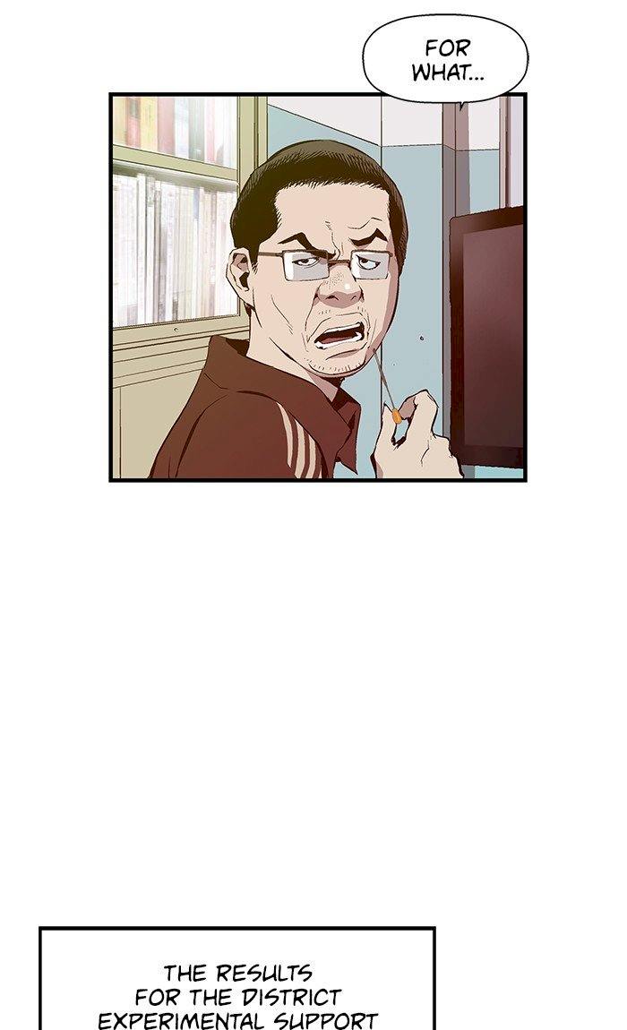 Weak Hero - Chapter 27 Page 44