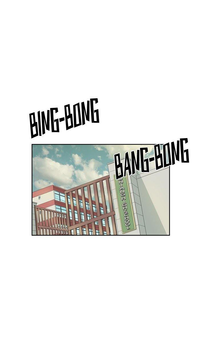 Weak Hero - Chapter 4 Page 27