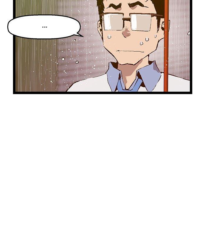 Weak Hero - Chapter 49 Page 52