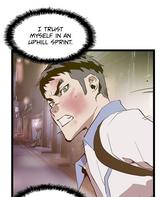 Weak Hero - Chapter 53 Page 44