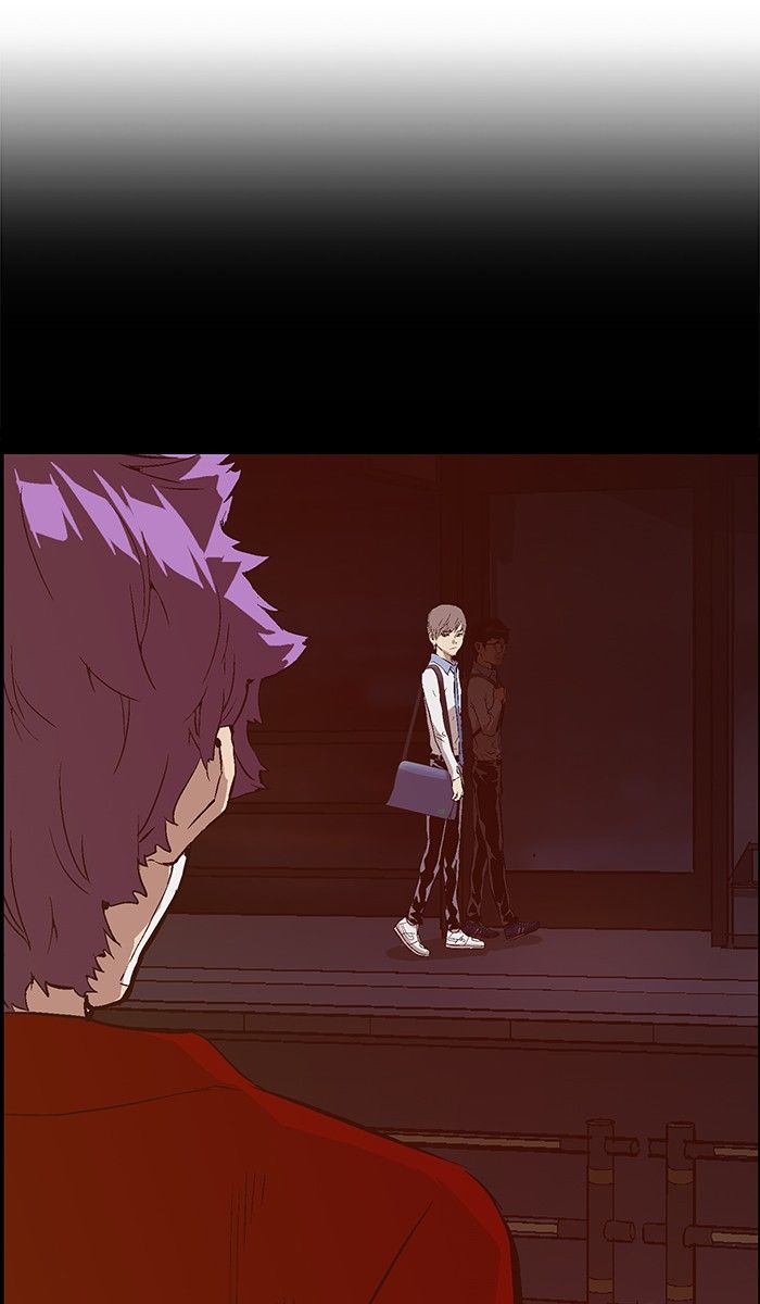 Weak Hero - Chapter 84 Page 26