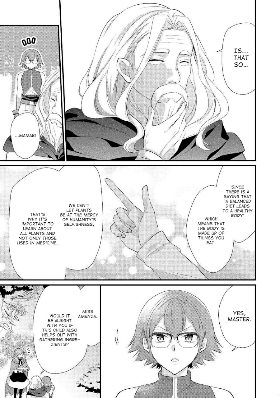 E-Rank Healer - Chapter 13 Page 9