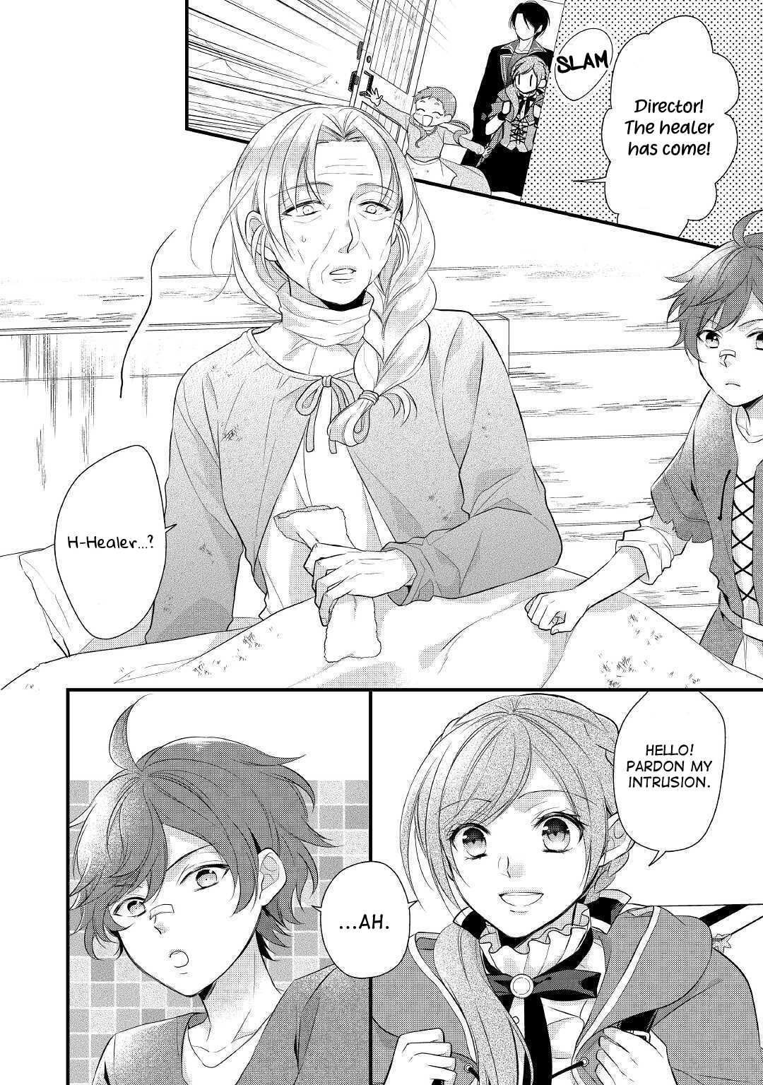 E-Rank Healer - Chapter 16 Page 5