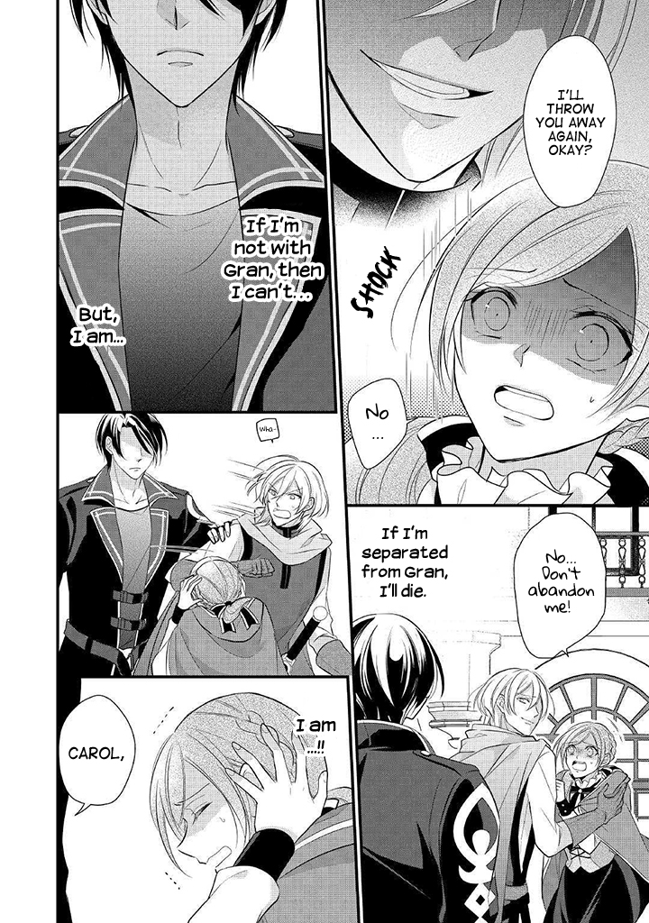 E-Rank Healer - Chapter 8 Page 10