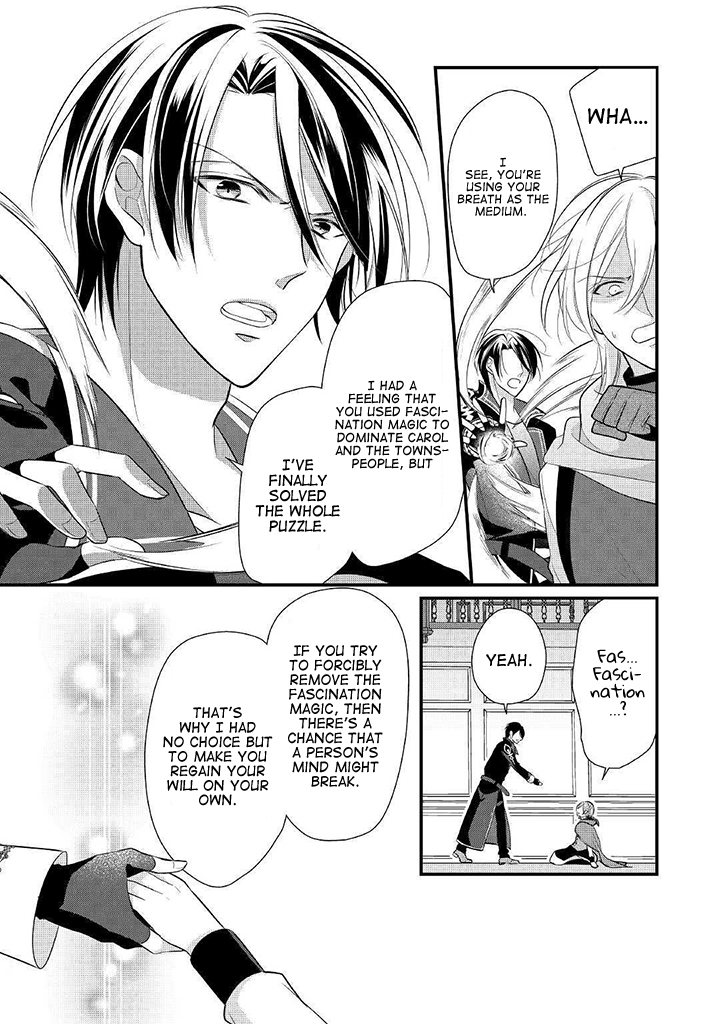 E-Rank Healer - Chapter 8 Page 15