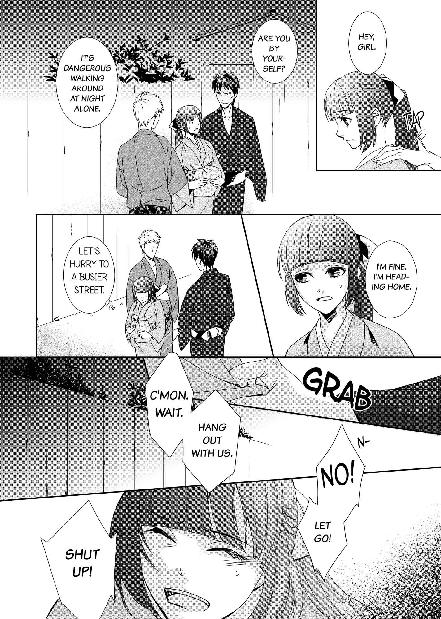 Bird-in-a-cage Lover - Chapter 1 Page 2