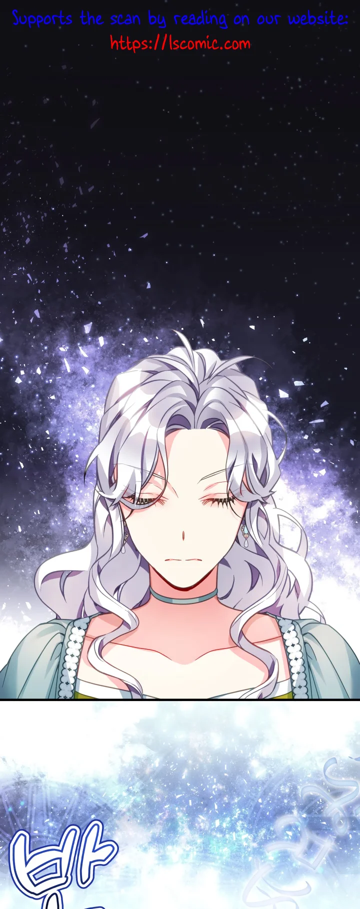 I'm Only a Stepmother, but My Daughter Is Just so Cute - Chapter 100 Page 1