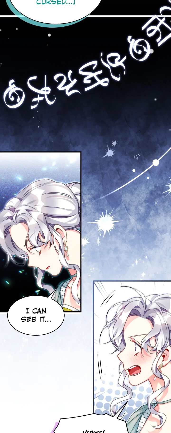 I'm Only a Stepmother, but My Daughter Is Just so Cute - Chapter 100 Page 3