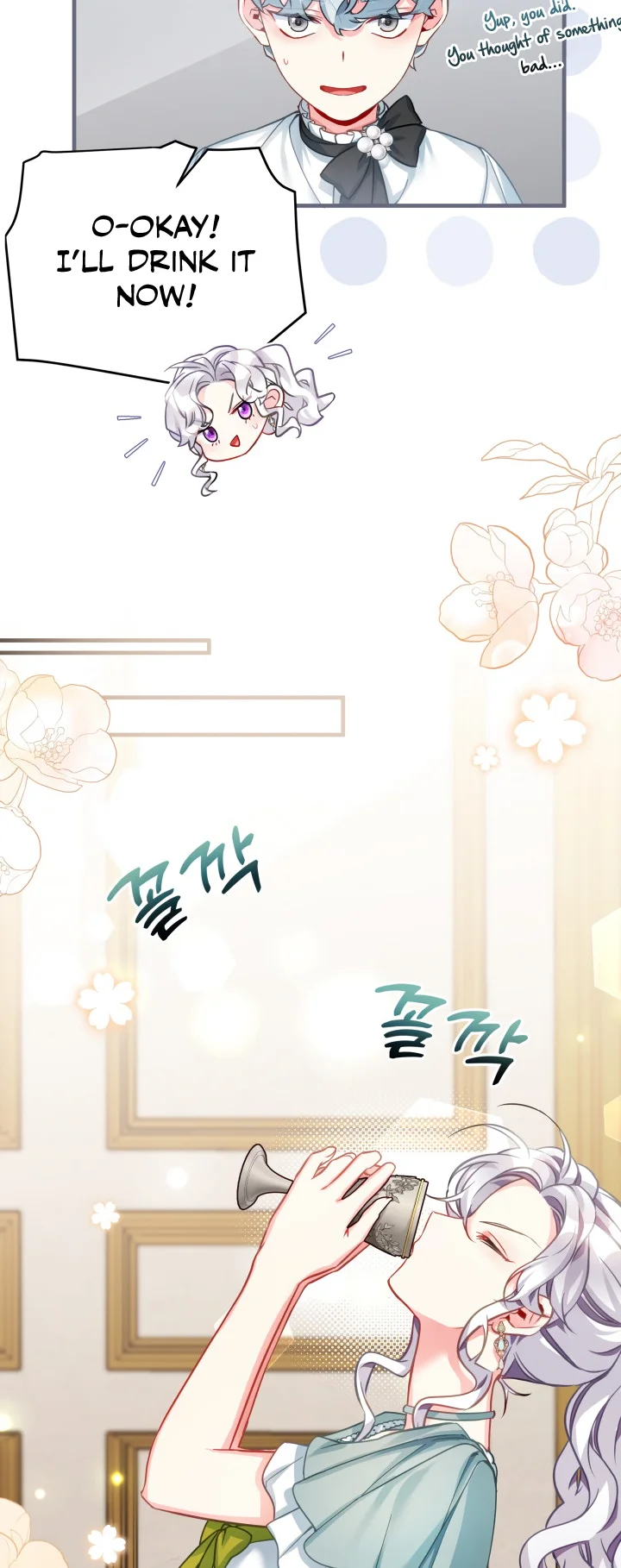 I'm Only a Stepmother, but My Daughter Is Just so Cute - Chapter 100 Page 10