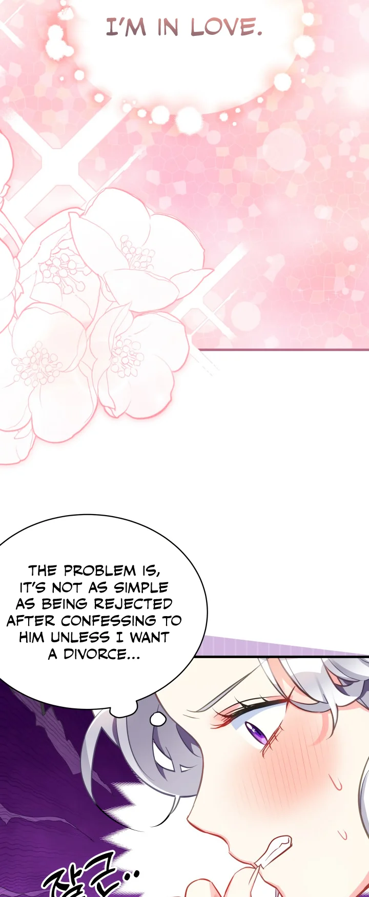 I'm Only a Stepmother, but My Daughter Is Just so Cute - Chapter 100 Page 32