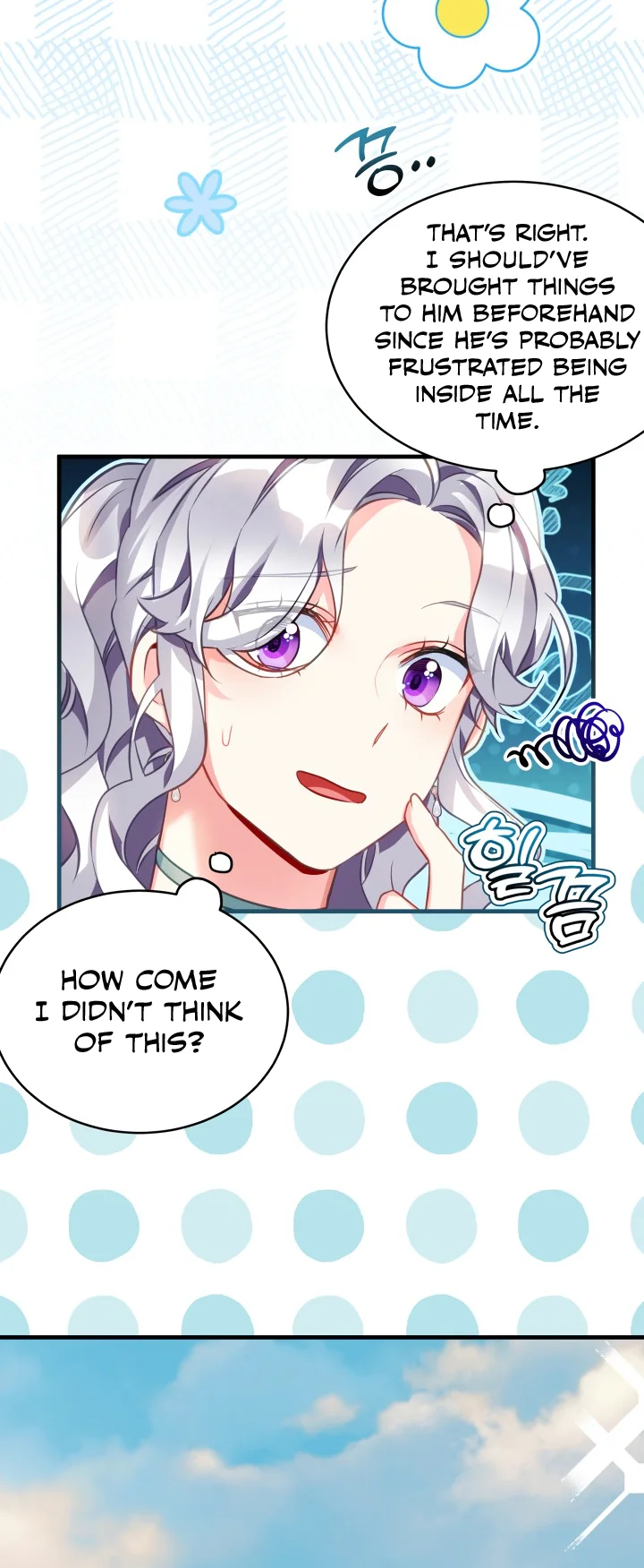 I'm Only a Stepmother, but My Daughter Is Just so Cute - Chapter 100 Page 39