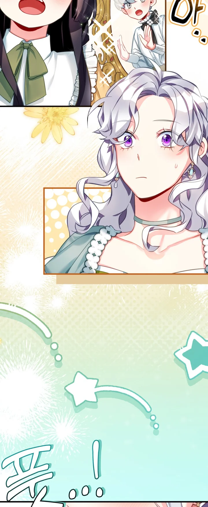 I'm Only a Stepmother, but My Daughter Is Just so Cute - Chapter 100 Page 44