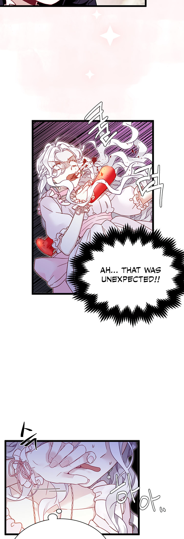 I'm Only a Stepmother, but My Daughter Is Just so Cute - Chapter 35 Page 18