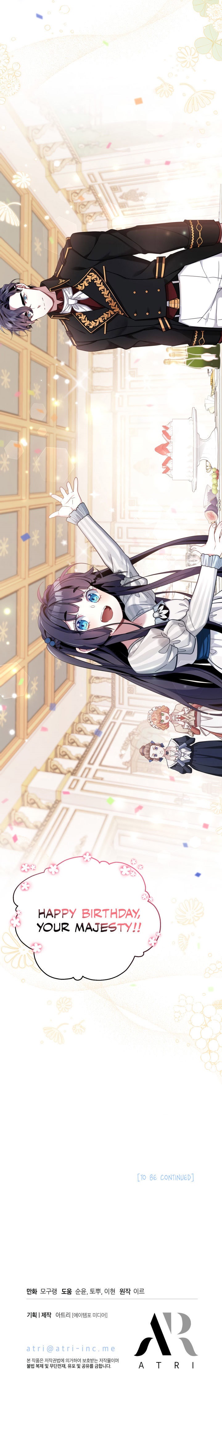 I'm Only a Stepmother, but My Daughter Is Just so Cute - Chapter 57 Page 19