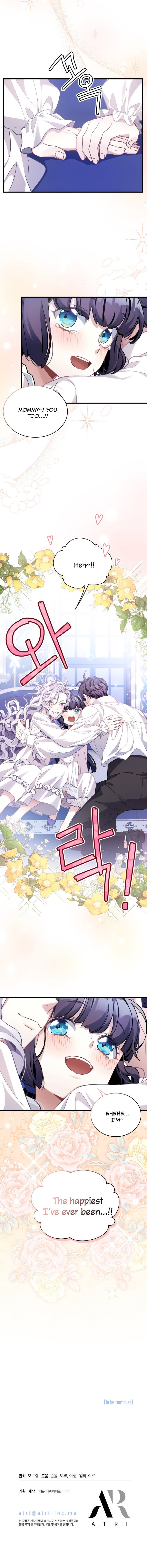 I'm Only a Stepmother, but My Daughter Is Just so Cute - Chapter 66 Page 20