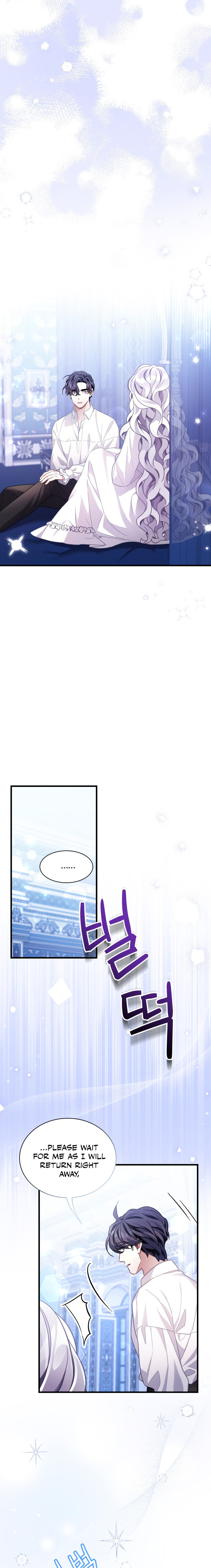 I'm Only a Stepmother, but My Daughter Is Just so Cute - Chapter 66 Page 4