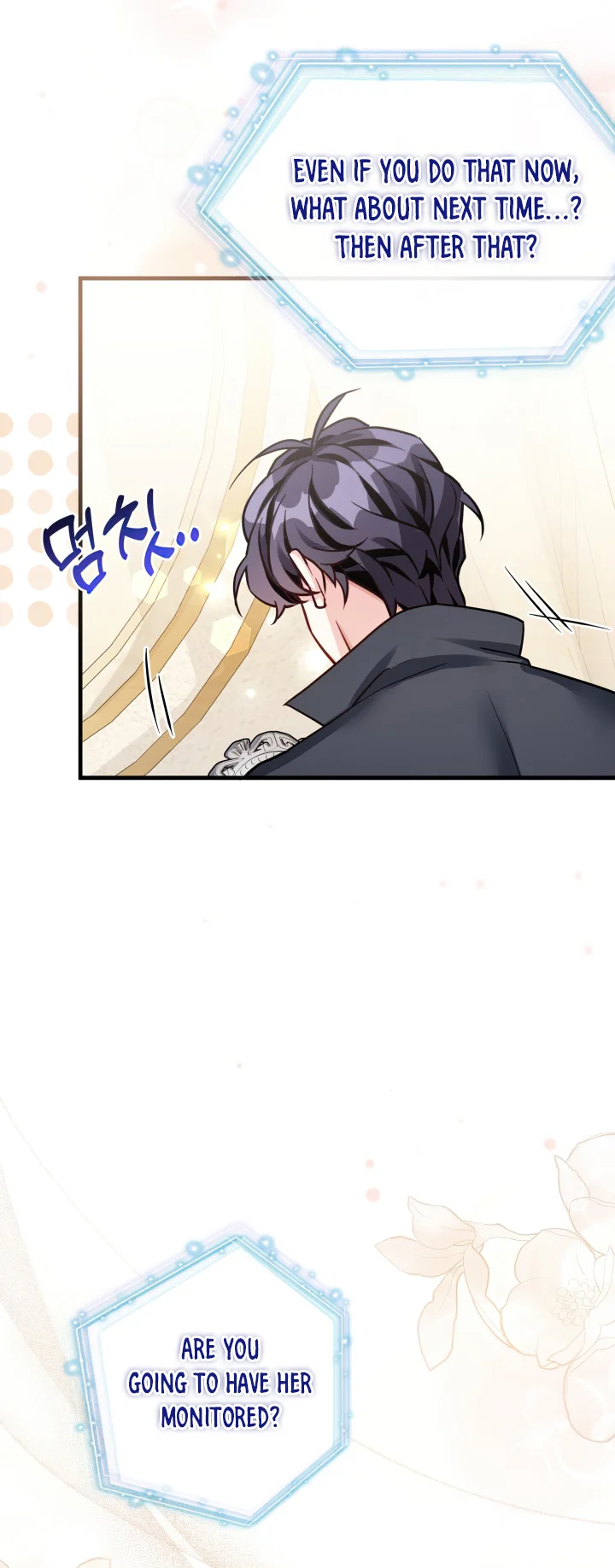 I'm Only a Stepmother, but My Daughter Is Just so Cute - Chapter 82 Page 13