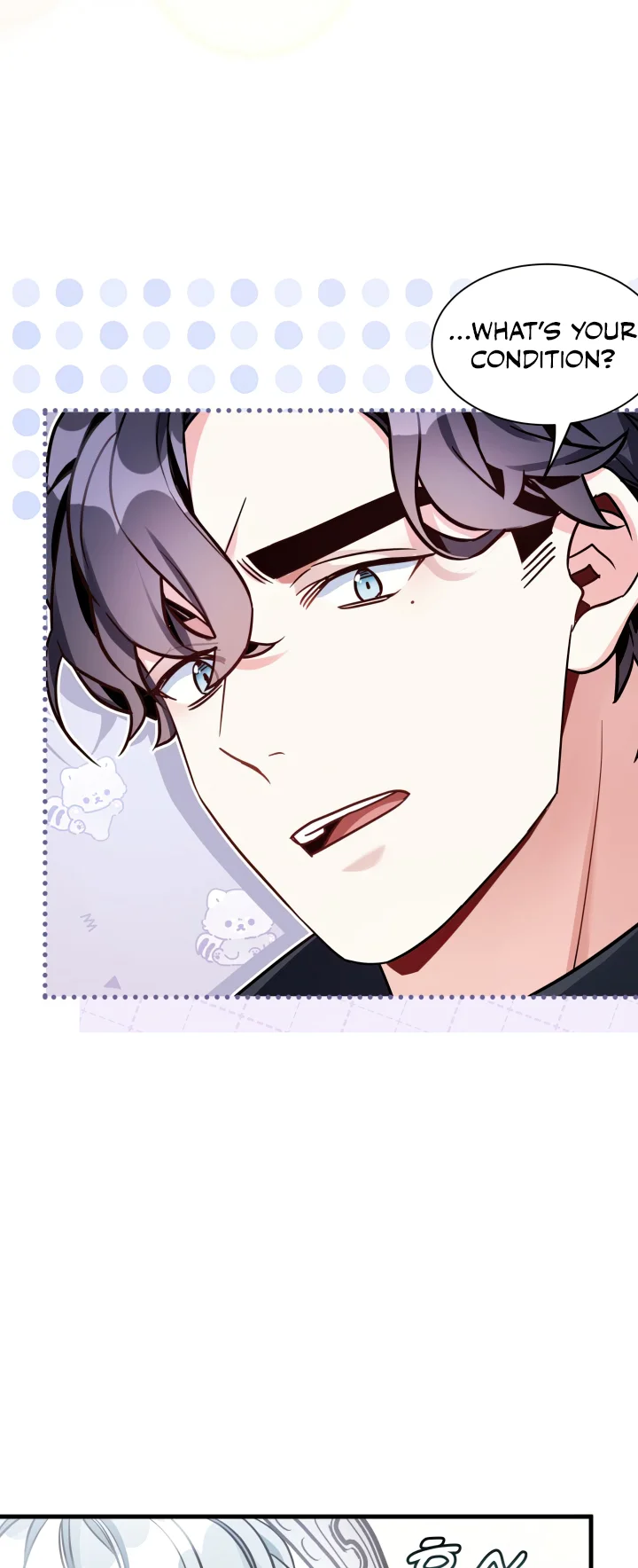 I'm Only a Stepmother, but My Daughter Is Just so Cute - Chapter 82 Page 16