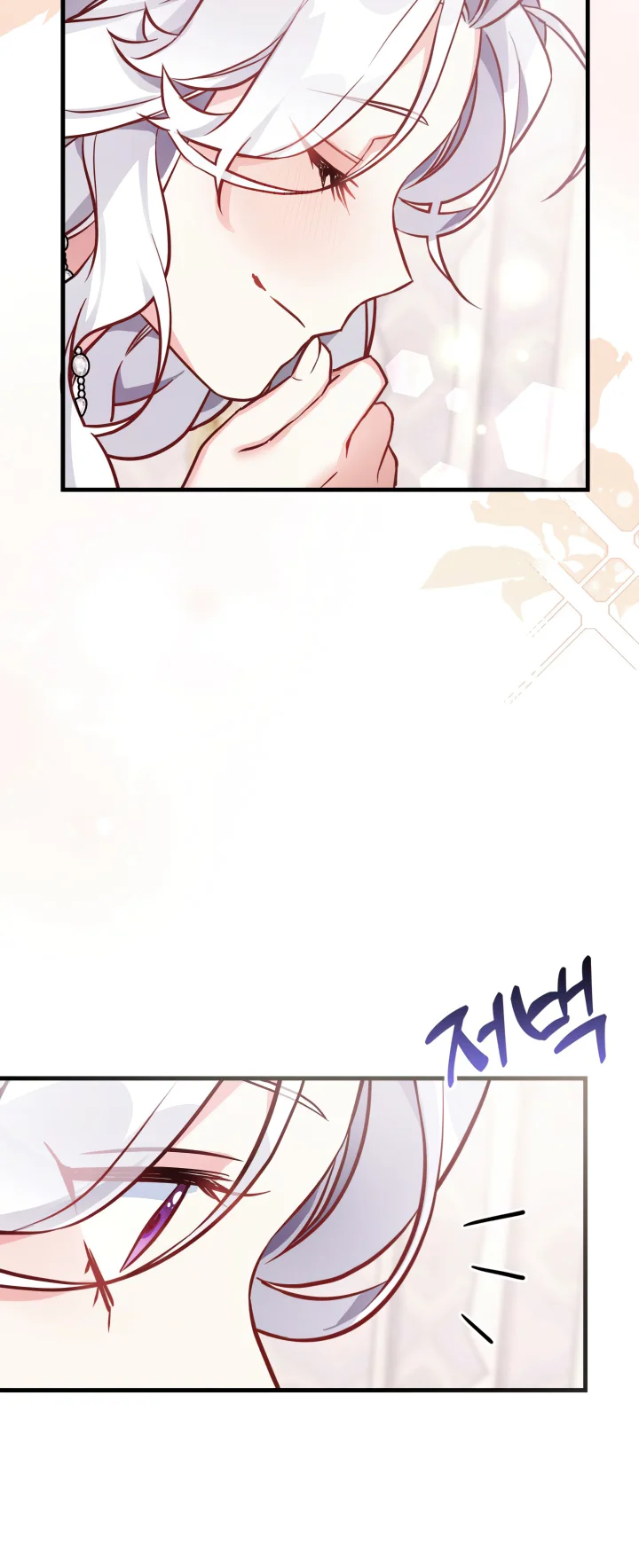 I'm Only a Stepmother, but My Daughter Is Just so Cute - Chapter 82 Page 28