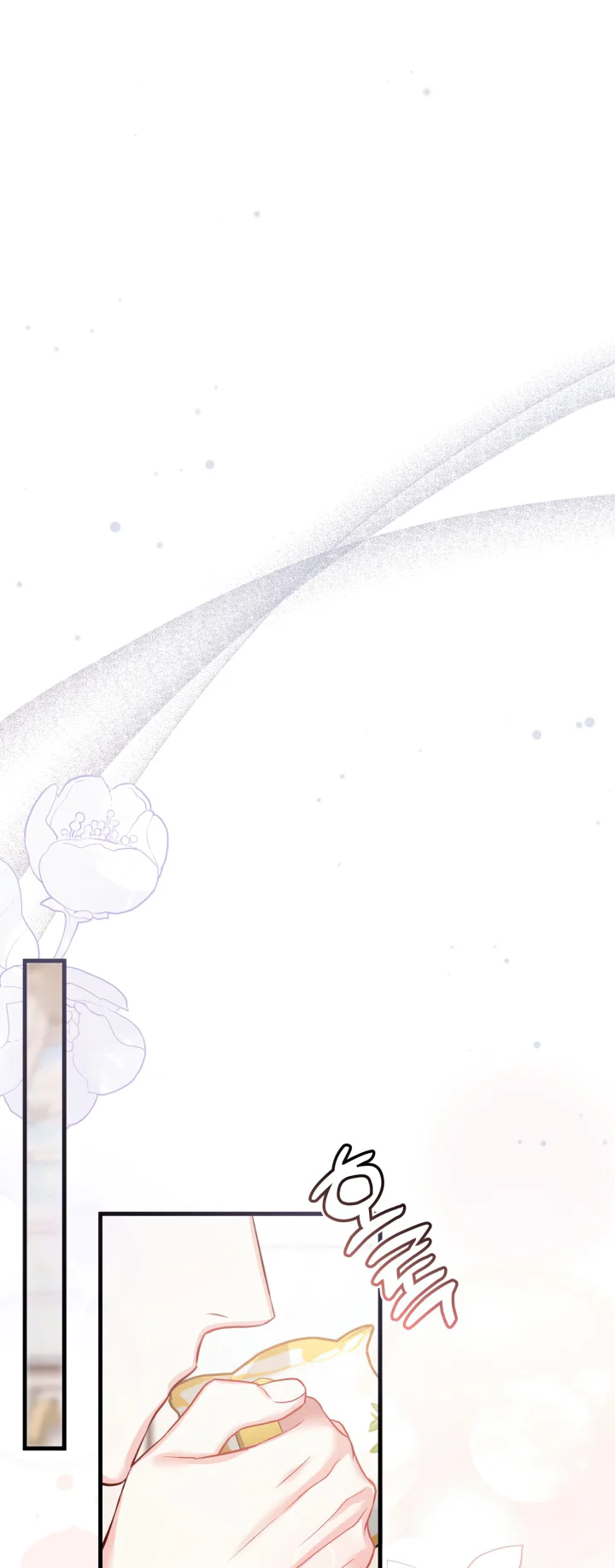 I'm Only a Stepmother, but My Daughter Is Just so Cute - Chapter 82 Page 44