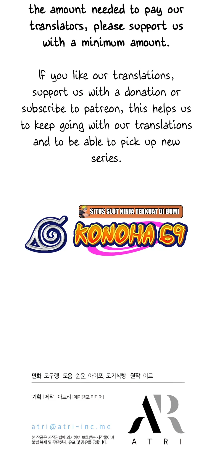 I'm Only a Stepmother, but My Daughter Is Just so Cute - Chapter 82 Page 60