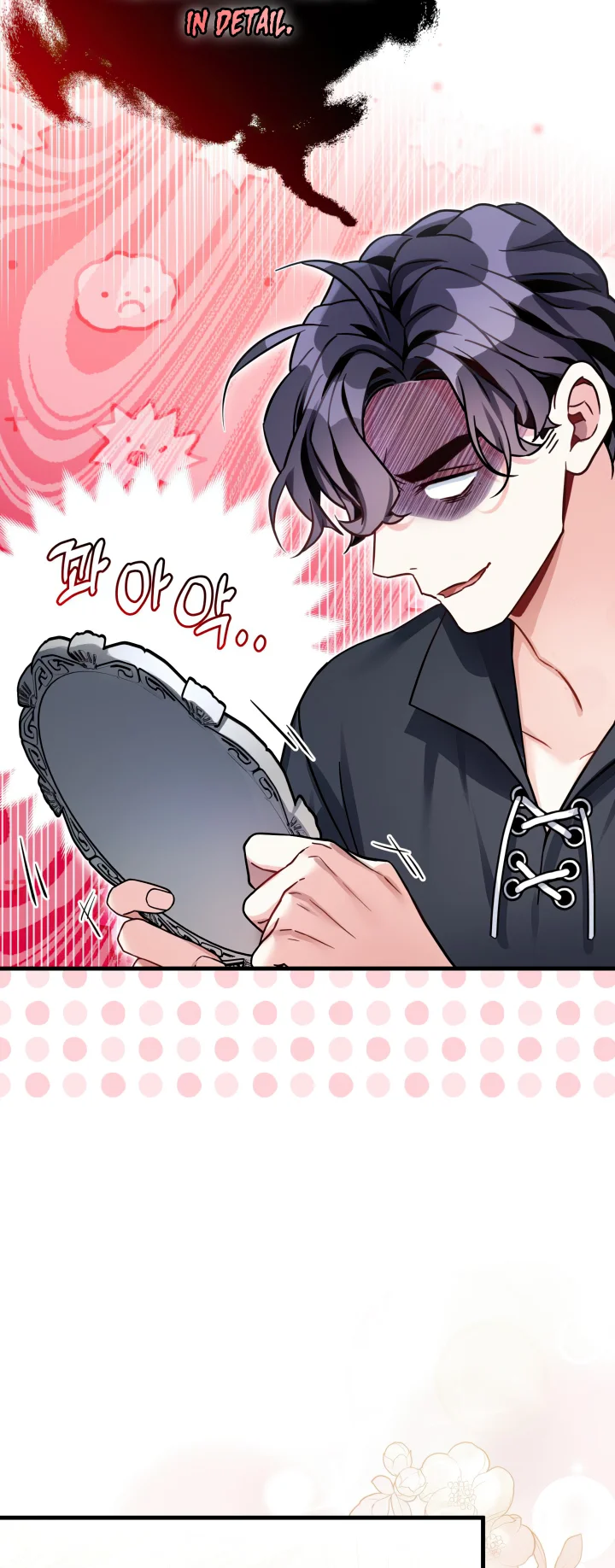 I'm Only a Stepmother, but My Daughter Is Just so Cute - Chapter 82 Page 7