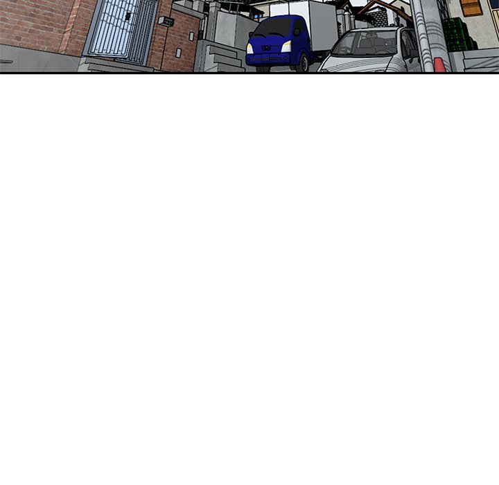 Town Girls - Chapter 39 Page 44