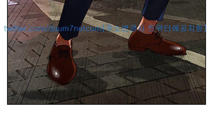 Dongsu of Nara Raw - Chapter 1 Page 44