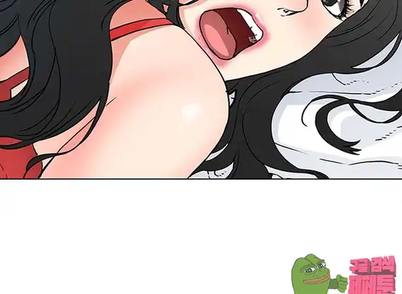 Dongsu of Nara Raw - Chapter 19 Page 48