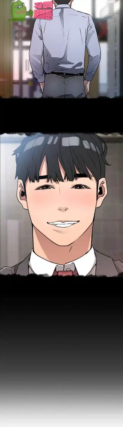 Dongsu of Nara Raw - Chapter 21 Page 25