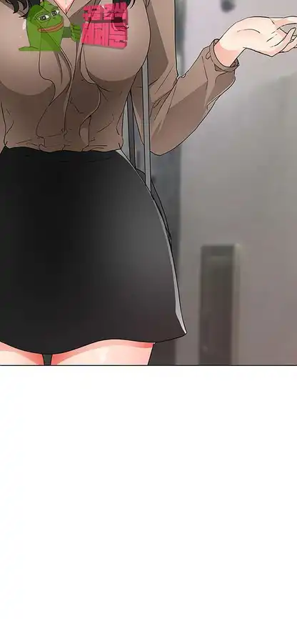 Dongsu of Nara Raw - Chapter 21 Page 6