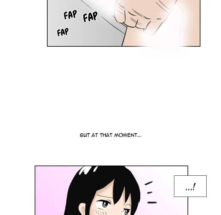 Maro's Blues - Chapter 1 Page 66