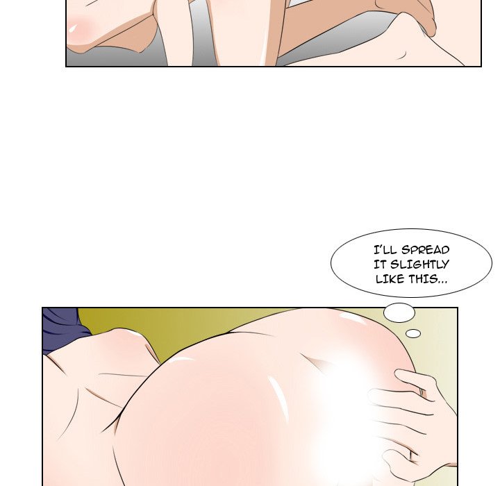 Maro's Blues - Chapter 17 Page 14