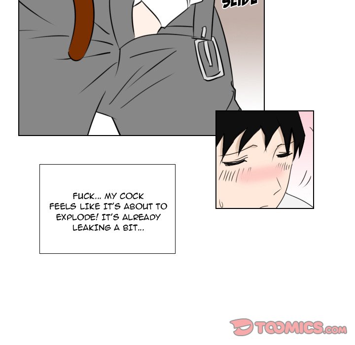 Maro's Blues - Chapter 3 Page 31