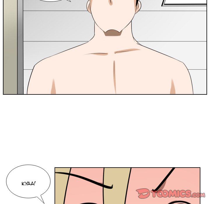 Maro's Blues - Chapter 8 Page 47