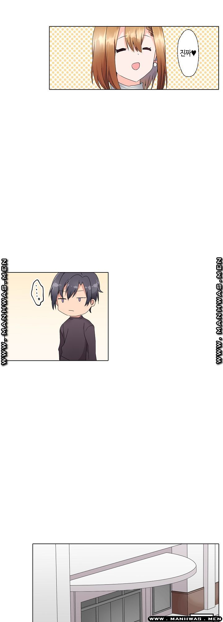 Temptation Sex Raw - Chapter 1 Page 18