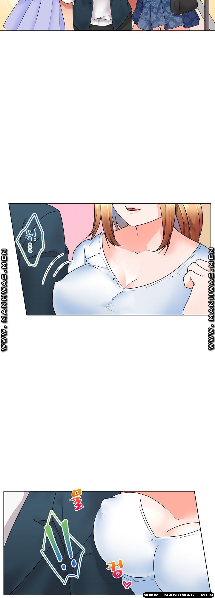 Temptation Sex Raw - Chapter 10 Page 14