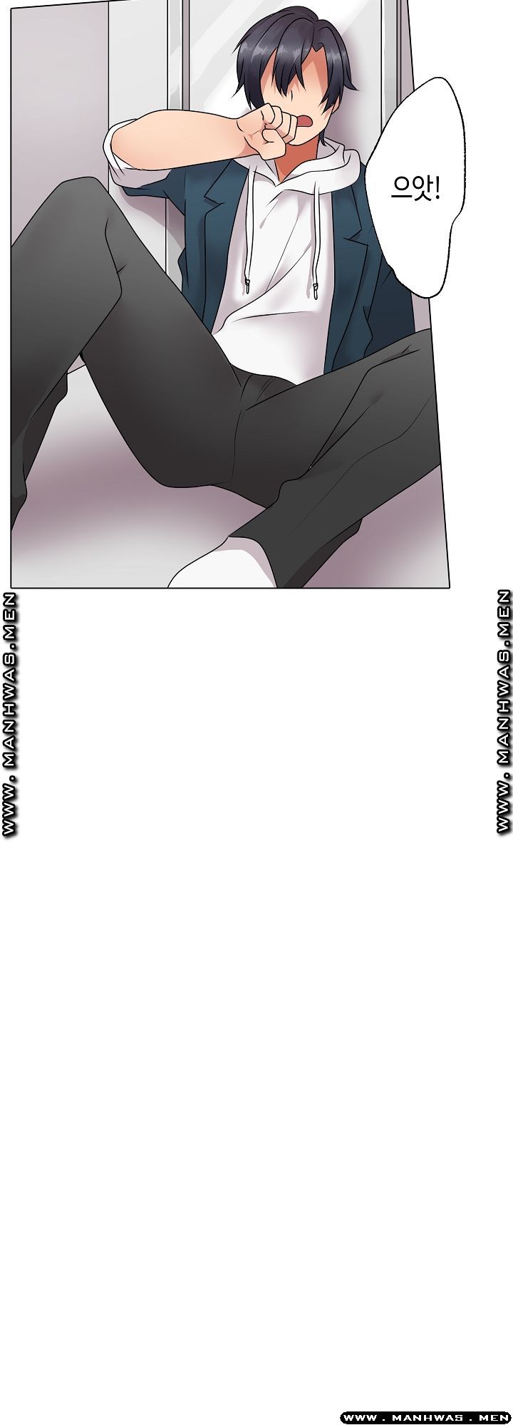 Temptation Sex Raw - Chapter 10 Page 25