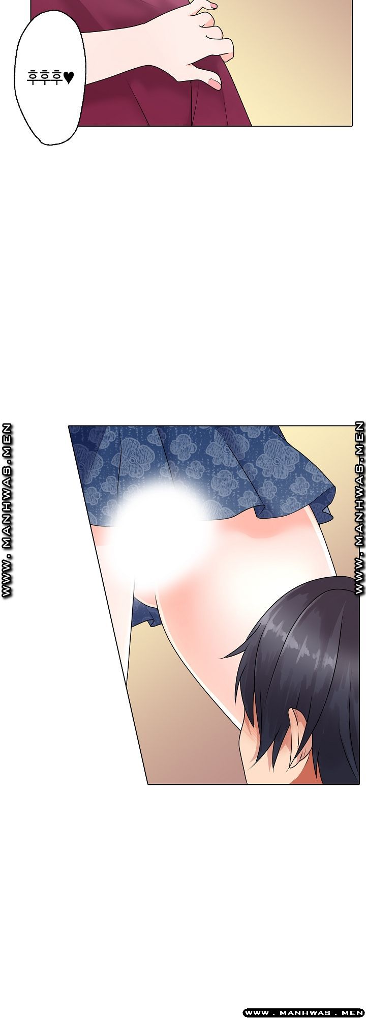 Temptation Sex Raw - Chapter 11 Page 2