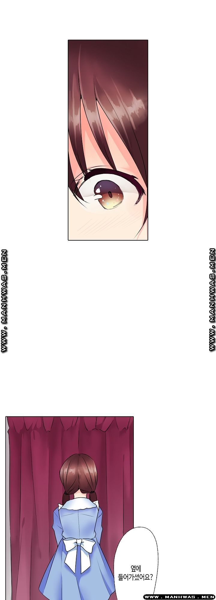 Temptation Sex Raw - Chapter 11 Page 23