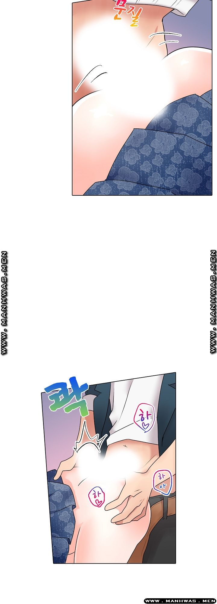 Temptation Sex Raw - Chapter 12 Page 6