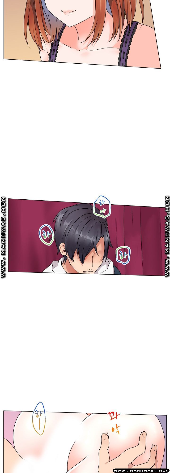 Temptation Sex Raw - Chapter 12 Page 9