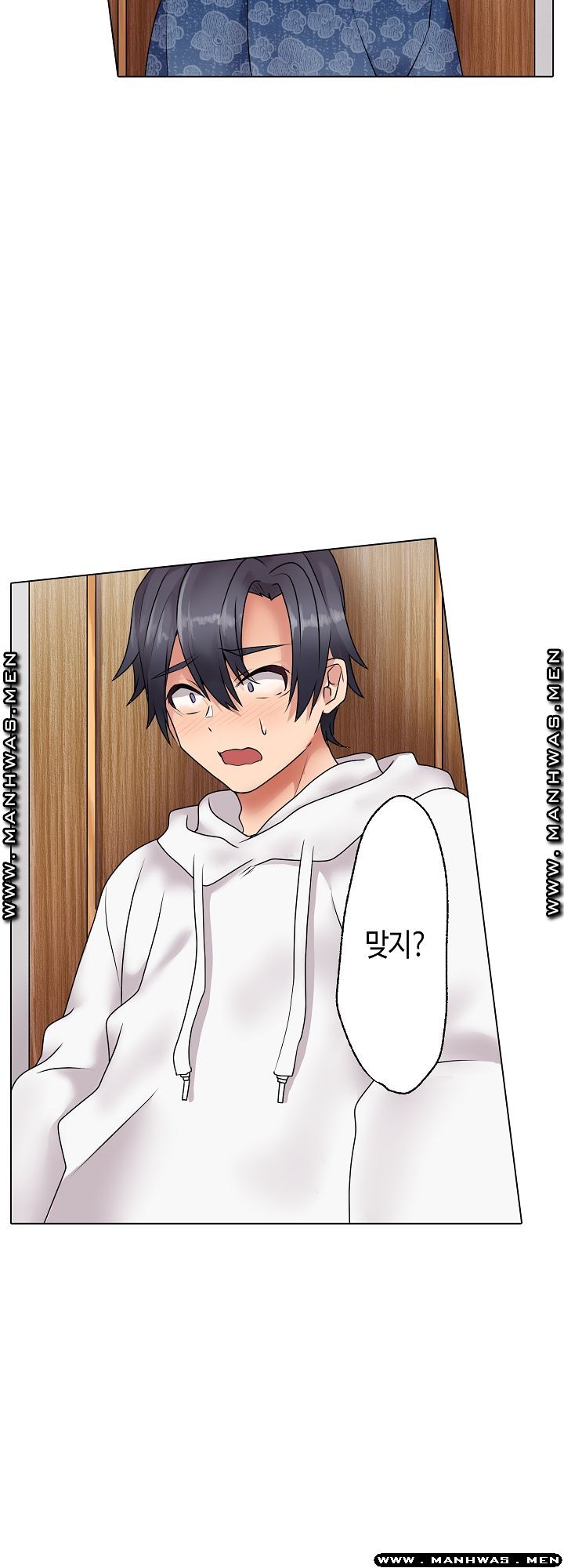 Temptation Sex Raw - Chapter 13 Page 10